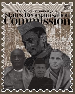 Advisory Council to the States Reorganization Commission Logo